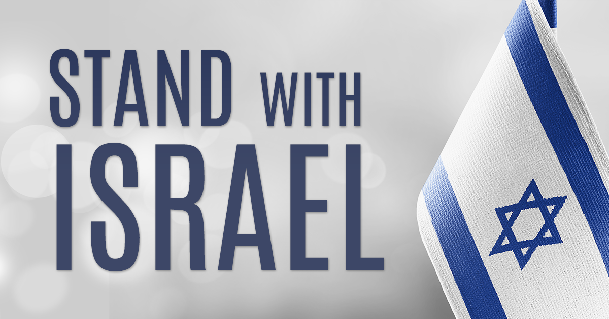 Stand with Israel! AlignAct